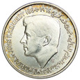 Sharjah, Zjednoczone Emiraty Arabskie 5 Rupii 1964, Kennedy, st. 1-