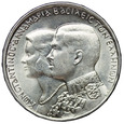 Grecja 30 Drachmai 1964,  Konstantyn II Grecki, st. 1-