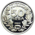 Bułgaria 50 Lewa 1992, Zimowe Igrzyska, st. L-