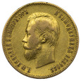 Rosja 10 Rubli 1900 ФЗ - Mikołaj II, Złoto