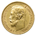 Rosja 5 Rubli 1901, Mikołaj II, st. 2/2-