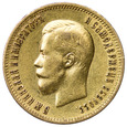 Rosja 10 Rubli 1899 АГ - Mikołaj II, Złoto, st. 3+