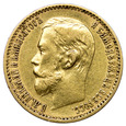 Rosja 5 Rubli 1898 АГ - Mikołaj II, Złoto, st. 3+