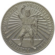 Medal PAMP - Wilhelm Tell, Uncja Srebra