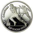 Rosja, ZSRR 1 Rubel 1991, Igrzyska Barcelona 1992, Biegi, st. L