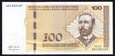 Bośnia i Hercegowina 100 Marek 2017, P-87b