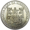 Portugalia 1.000 Escudo 1998 - 500-lecie Kościoła Misericordia