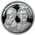 Medal, Niemcy, Bawaria, st. L