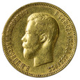Rosja 10 Rubli 1900, Mikołaj II, st. 2+