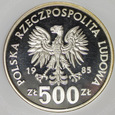 Polska 500 złotych 1985 - Wiewiórka -  PCG PR70