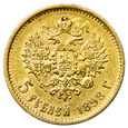 Rosja 5 Rubli 1898 АГ - Mikołaj II, Złoto, st. 3+
