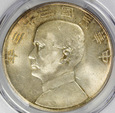 Chiny 1 Dolar (Yuan) 1934 - Dżonka, Grading PCGS MS63