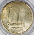 Chiny 1 Dolar (Yuan) 1934 - Dżonka, Grading PCGS MS63