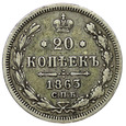 Rosja 20 Kopiejek 1863, Aleksander II, st. 3+