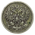 Rosja 20 Kopiejek 1863, Aleksander II, st. 3+