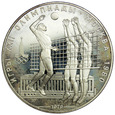 Rosja 10 Rubli 1979, Olimpiada, Siatkówka, Stan L/L-