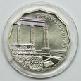 85. Izrael, 1/2 szekla 1985, Capernaum, etui, st. 1