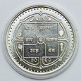 133. Nepal, 1.000 rupii 2005, Gyanendra Bir Bikram, Rotary, st. 1-