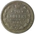 Rosja 20 Kopiejek 1905 СПБ АР, Srebro