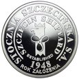 Medal MW, Stocznia Szczecińska, 600 Statków, st. L