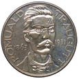 Polska, IIRP 10 złotych 1933, Romuald Traugutt, st. 2/2-
