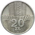 Polska, PRL 20 Złotych 1973, Wieżowiec i Kłosy, st. 2+