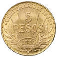 Urugwaj 5 Pesos 1930, Konstytucja, Artigas, st. 1-
