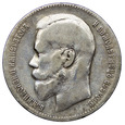 Rosja 1 Rubel 1897, Mikołaj II, st. 4+