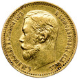 Rosja 5 Rubli 1898 AG, Mikołaj II, st. 3+