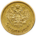 Rosja 5 Rubli 1898 AG, Mikołaj II, st. 3+