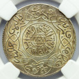 301. Maroko, 2 1/2 dirhama 1314 (1897), Paryż, NGC MS63