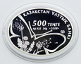 473. Kazachstan, 500 tenge 2008, Motyl, hologram