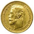 Rosja 5 Rubli 1900, Mikołaj II, st. 3+