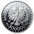 Polska 300.000 zł 1993, Powstanie w Getcie Warszawskim, st. L