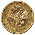 Rosja 10 Rubli 1899 АГ - Mikołaj II, Złoto, st. 3