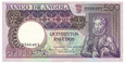 168M. Angola, 500 escudos 1973, st. 2+