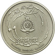 Niue, 2 dolary 2022, Yu-Gi-Oh, Flip Coin, 1oz, Ag999, w pudełku