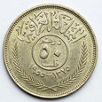 327. Irak, 50 fils 1955, Faisal II