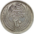 135. Egipt, 20 qirsh 1956, st. 3+