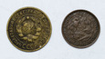 Europa, zestaw monet, 2 sztuki