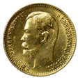 Rosja 5 Rubli 1903, Mikołaj II, st. 1-