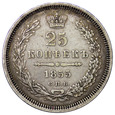 Rosja 25 Kopiejek 1855, Aleksander II, st. 3+