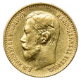 Rosja 5 Rubli 1899, Mikołaj II, st. 2-