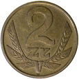 Polska (PRL) 2 Złote 1975