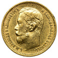 Rosja 5 Rubli 1898 AG, Mikołaj II, st. 2+