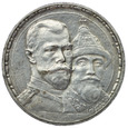 Rosja 1 Rubel 1913, 300 lat Romanowów, st. 2-