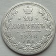 Rosja - 20 kopiejek - 1878 - ALEKSANDER II