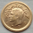 IRAN - 1/4 PAHLAVI - 1976 - Mohammad Reza Pahlavi