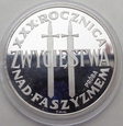 POLSKA - PRL - PRÓBA : 200 złotych - XXX rocznica Zwycięstwa - 1975