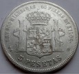 HISZPANIA - 5 pesetas - 1876 - Alfonso XII